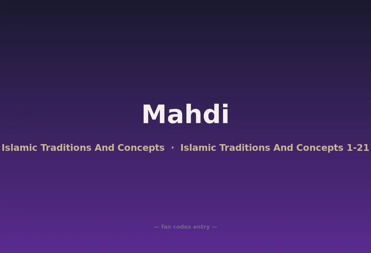 Mahdi