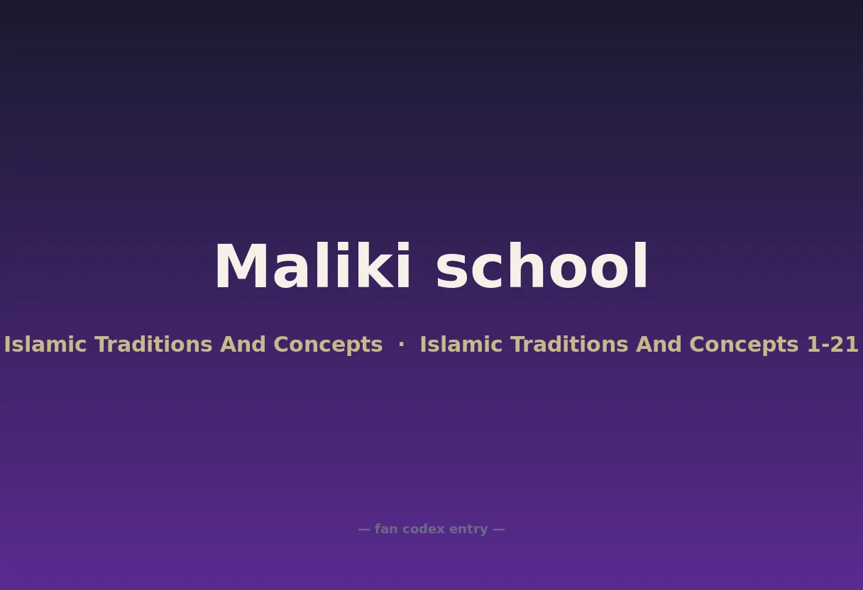 Maliki school