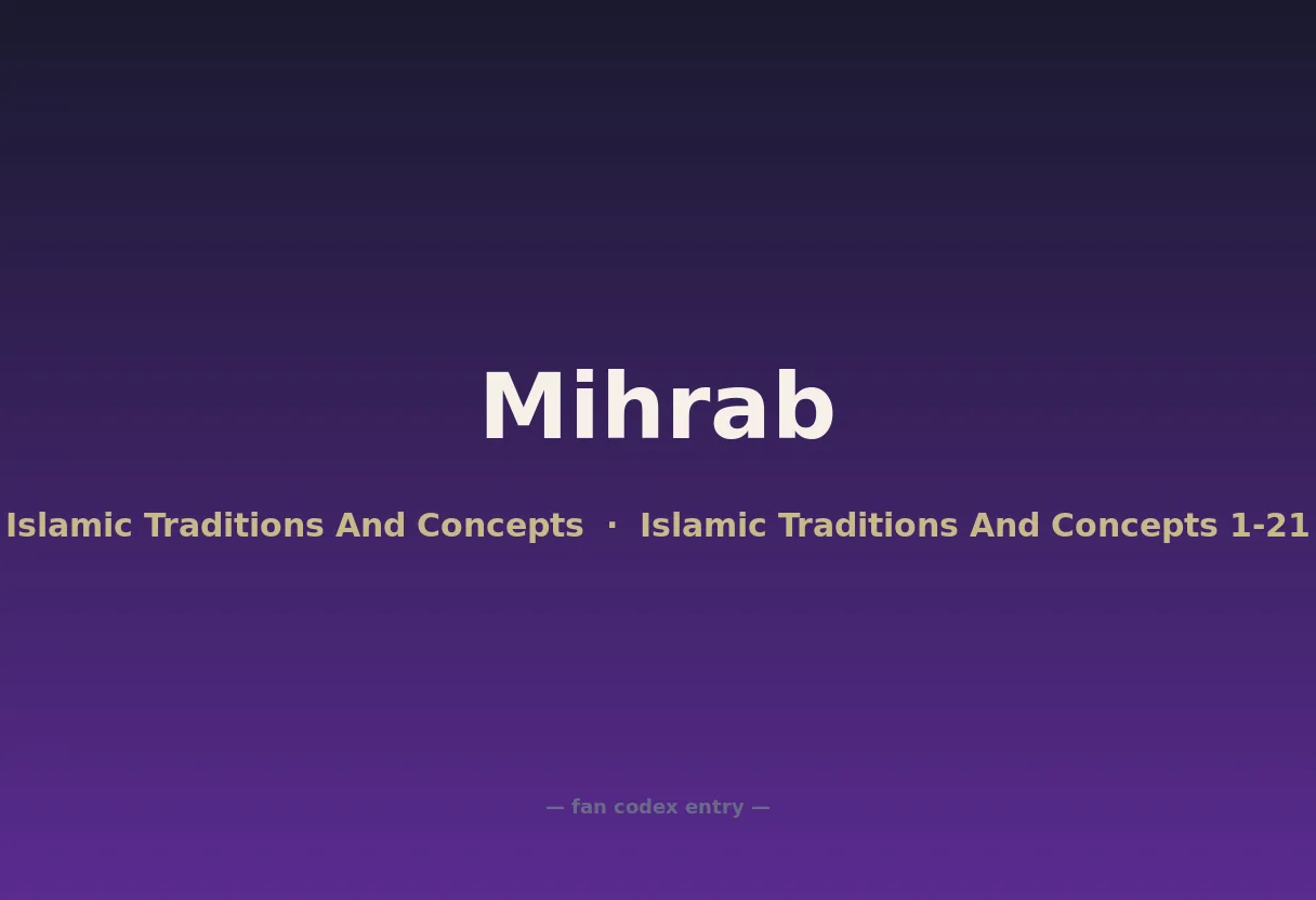 Mihrab