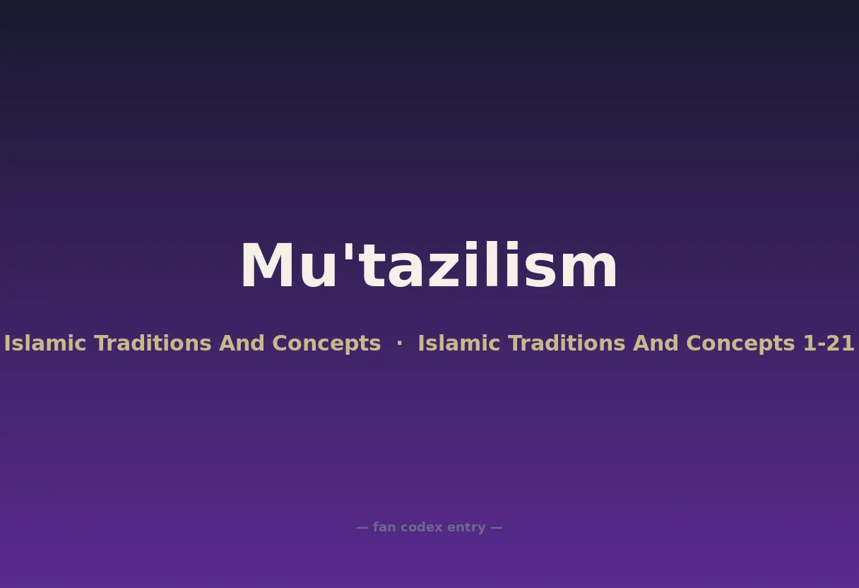 Mu'tazilism