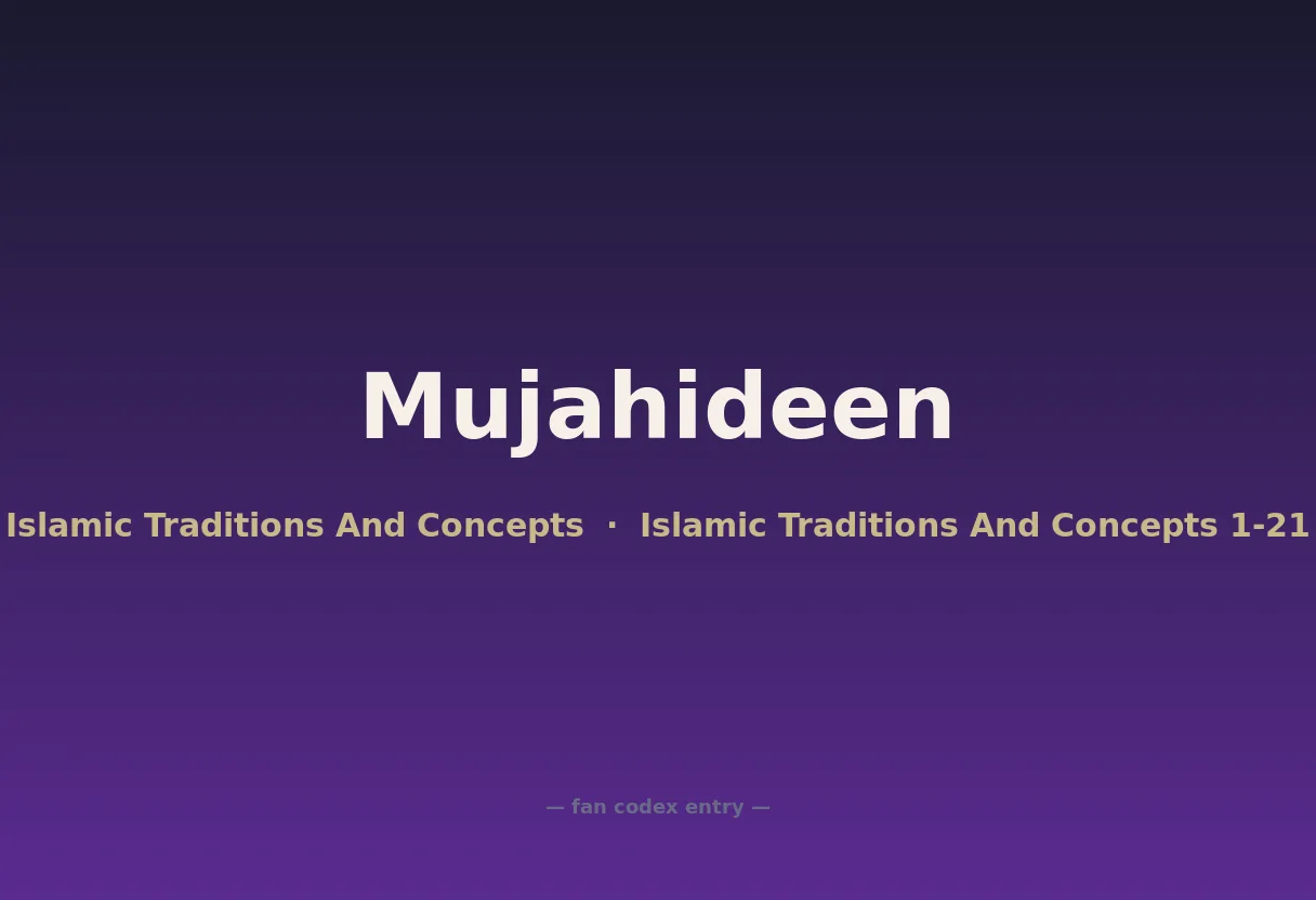Mujahideen